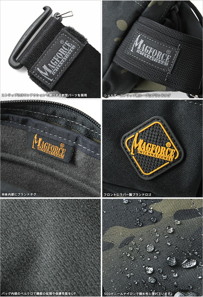 楽天市場】MAGFORCE（マグフォース）City Traveler Waistpack M