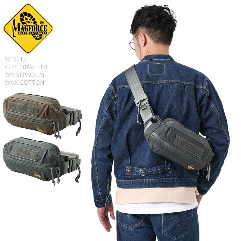 MAGFORCE マグフォース MF-3313 CITY TRAVEL WAISTPACK MEDIUM 