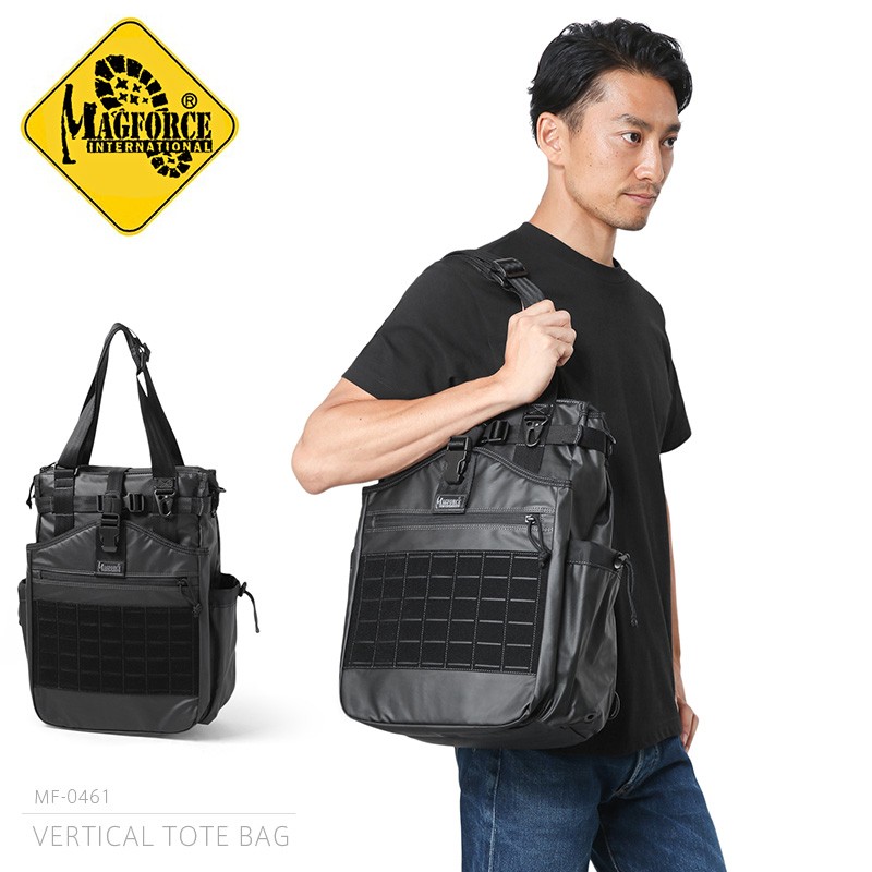 MAGFORCE マグフォース MF-0461 VERTICAL TOTE BAG トートバッグ ベルクロパネル付き ミリタリーバッグ メンズ  防水加工 PVC ブランド【T】