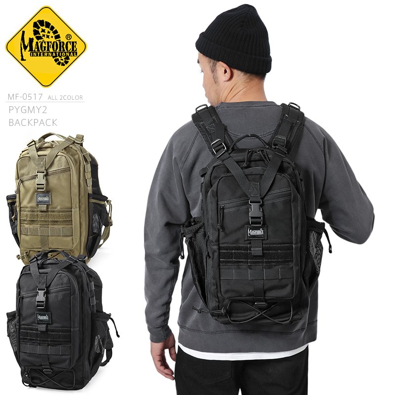 MAGFORCE マグフォース MFA-0517 Pygmy2 Backpack メンズ