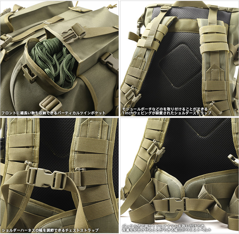 MAGFORCE マグフォース MF-0558 MAGFORCE×Bush Craft Inc