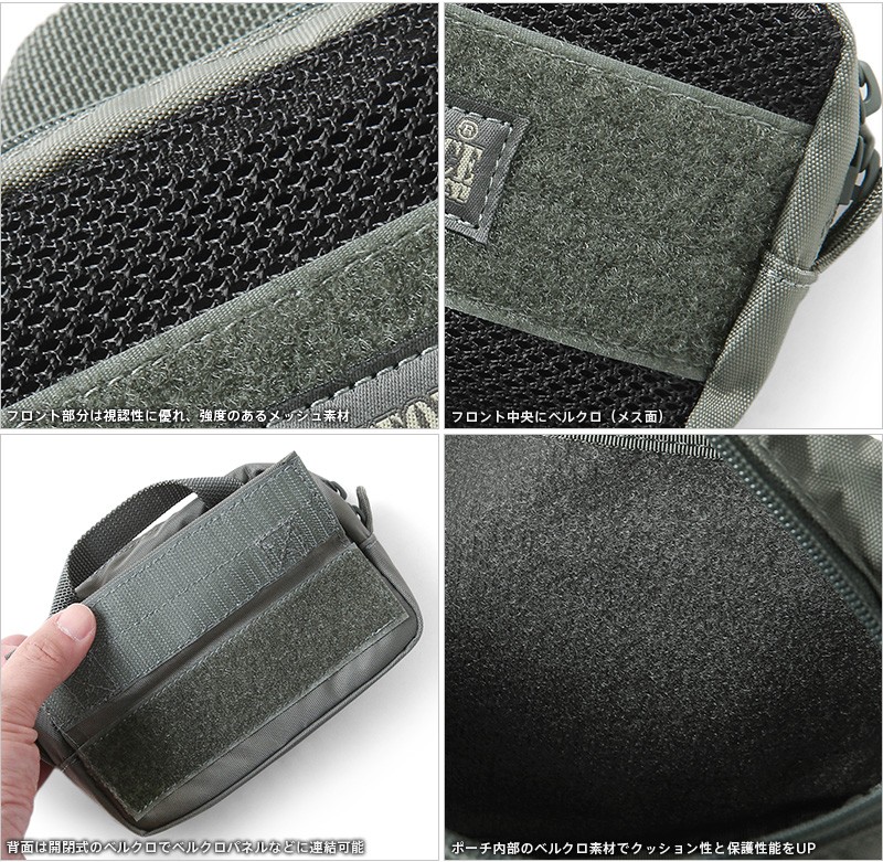 ヴァンクリ　フォルサ チェーン　未使用品　 持ち運び用ポーチおまけ付き Travel Vanity Pouch | Jungle Green – MYLAN ONLINE SHOP