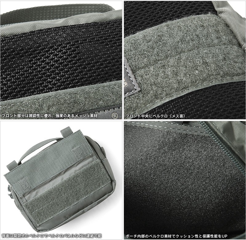 MAGFORCE（マグフォース） MF-3577 5”×7”Organizer オーガナイザー