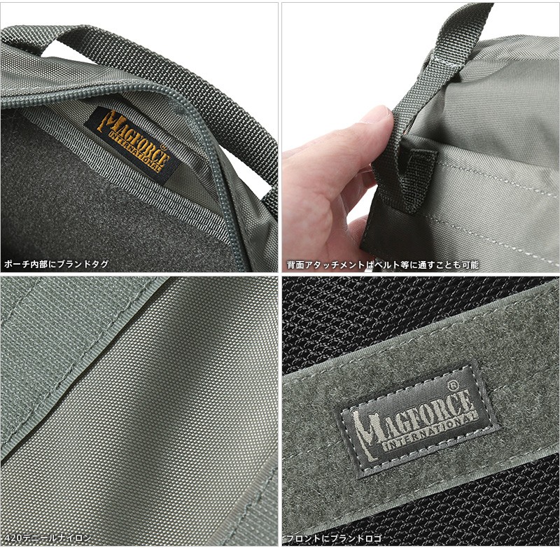 MAGFORCE（マグフォース） MF-3577 5”×7”Organizer オーガナイザー