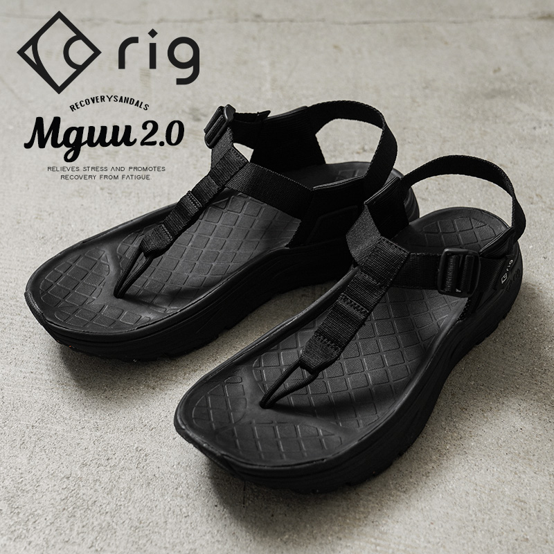 rig FOOTWEAR リグフットウェア RG0024 mguu 2.0 ムグー