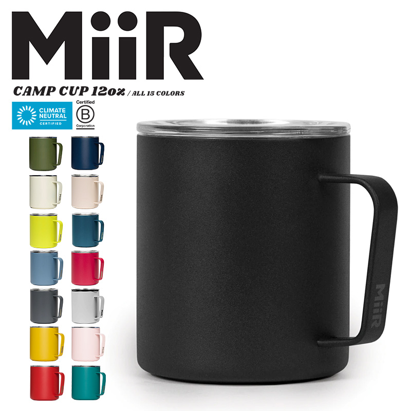 MiiR ミアー Camp Cup 12oz 保温・保冷 蓋付きステンレスマグカップ コップ アウトドア メーカー 食器【クーポン対象外】【T】 :  miir-campcup : ミリタリーショップWAIPER - 通販 - Yahoo!ショッピング