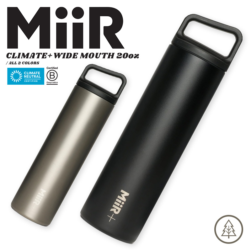 MiiR ミアー Climate+ Wide Mouth クライメート ワイドマウス 保温