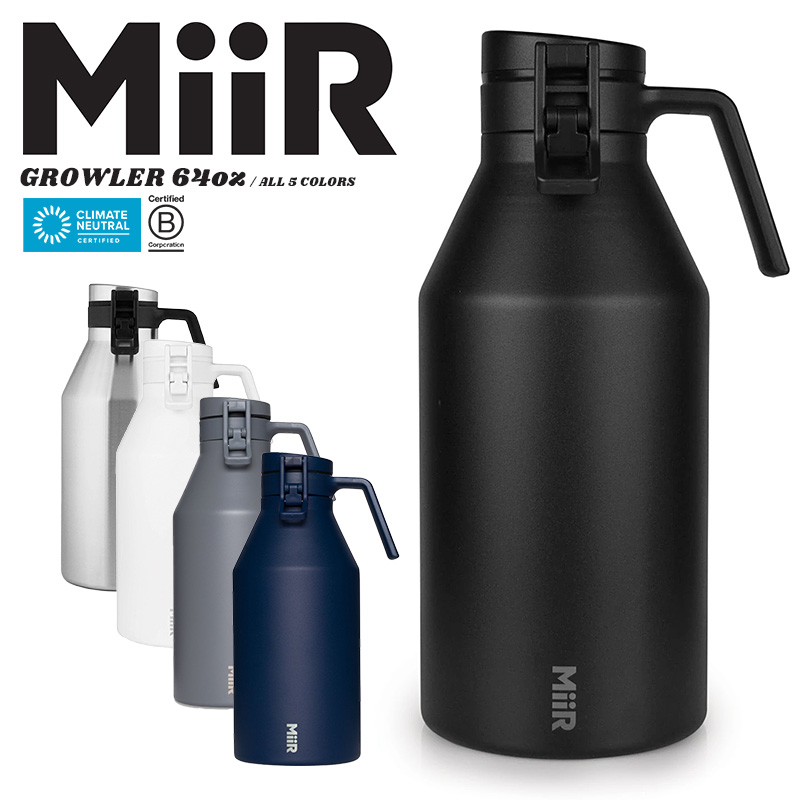 【新品】JJJJound MIIR Bottle ボトル Wide Mouth Bottle – MiiR Japan