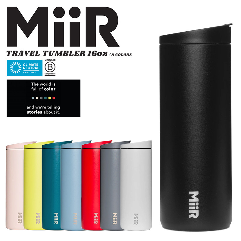 MiiR（ミアー） 【メーカー取次】MiiR Travel Tumbler トラベル