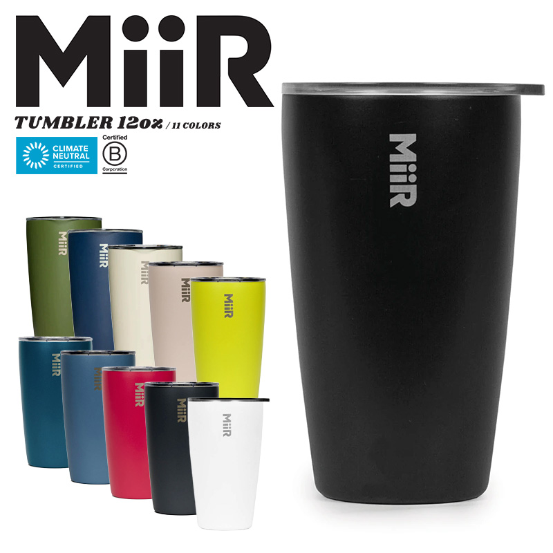 MiiR ミアー 12oz Tumbler 蓋付きステンレスタンブラー（355ml