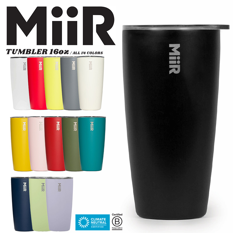 Mii R タンブラー MiiR ミアー タンブラー 16oz 473ml マイボトル マグボトル フタ