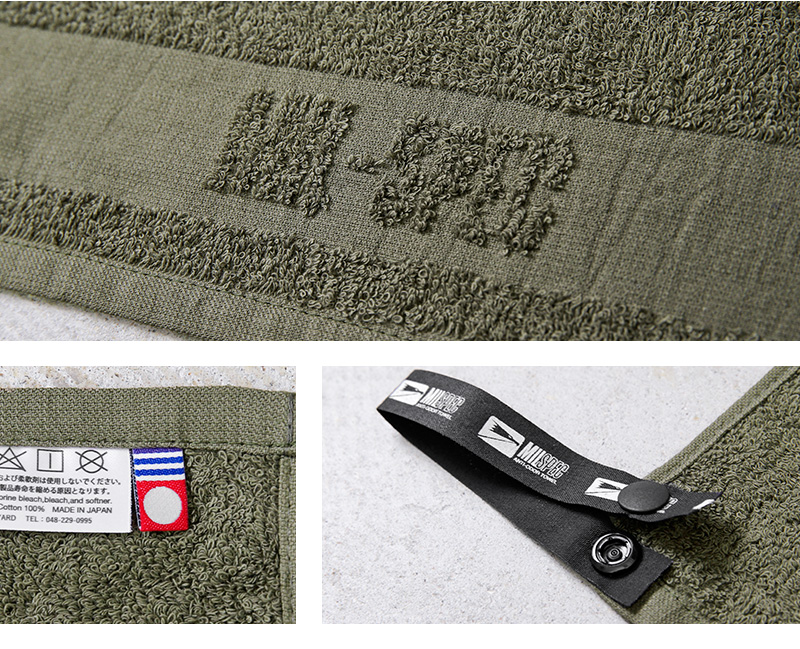 超極レア 限定 ヒルバーグ ミルスペック 収納ケース 今治ハンカチタオル MILITARY MILSPEC TOWEL ミルスペック タオル ミルスペック