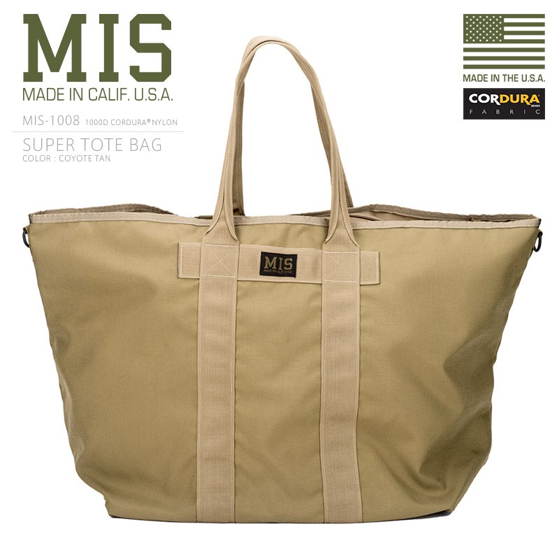 MIS エムアイエス MIS-1008 CORDURA NYLON スーパートートバッグ MADE