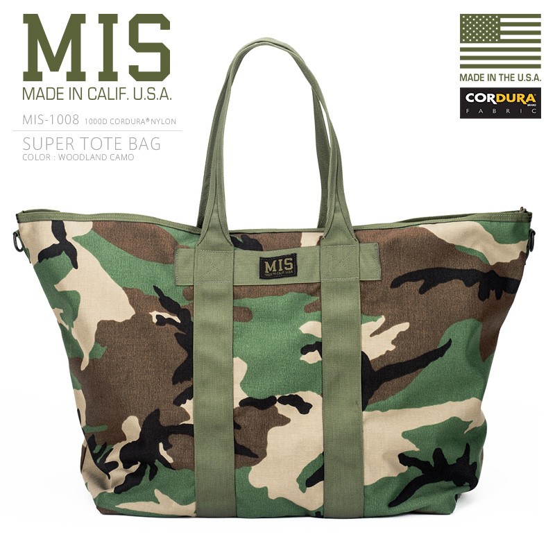 MIS エムアイエス MIS-1008 CORDURA NYLON スーパートートバッグ MADE