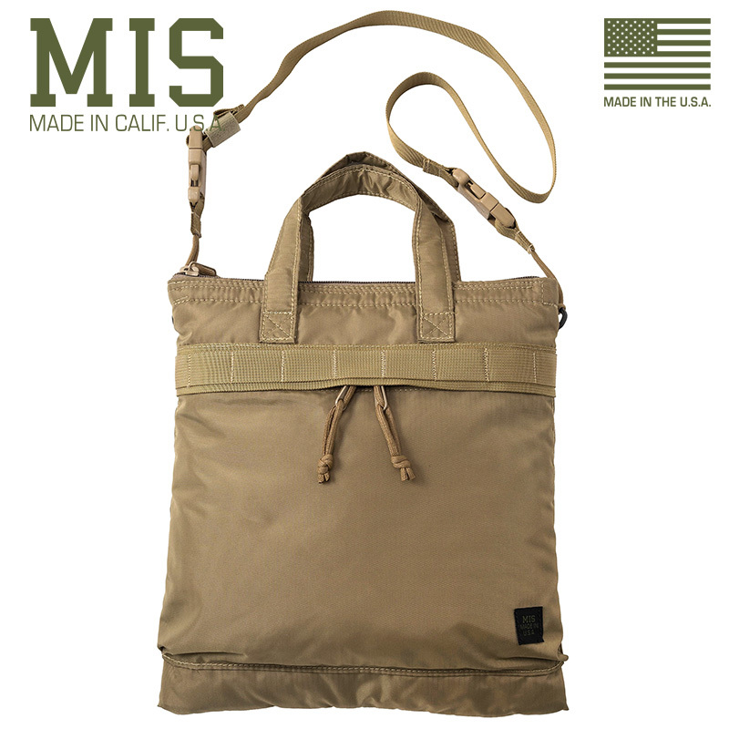 MIS エムアイエス MIS-1045S PADDED HELMET BAG S パッド入り 