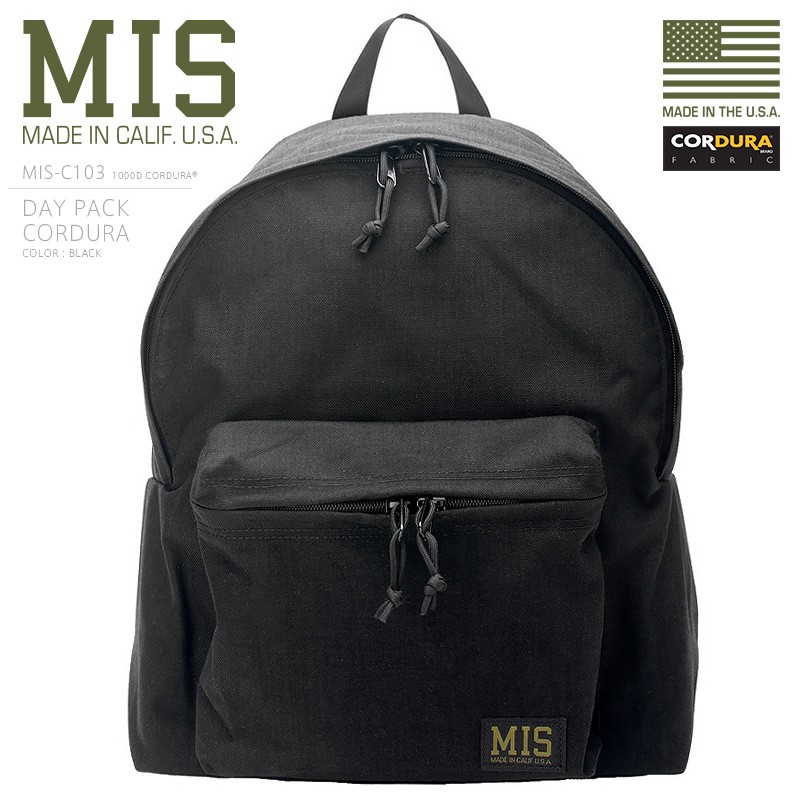 MIS エムアイエス MIS-C103 CORDURA NYLON デイパック / リュック