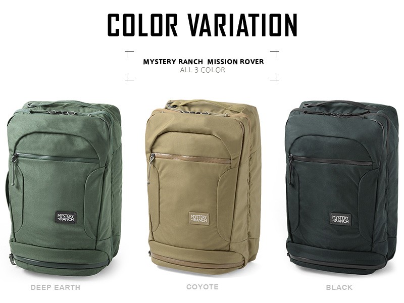 【正規取扱店】MYSTERY RANCH ミステリーランチ MISSION ROVER ミッションローバー バックパック スーツケース 3WAY  リュック アウトドア ブランド【Sx】【T】