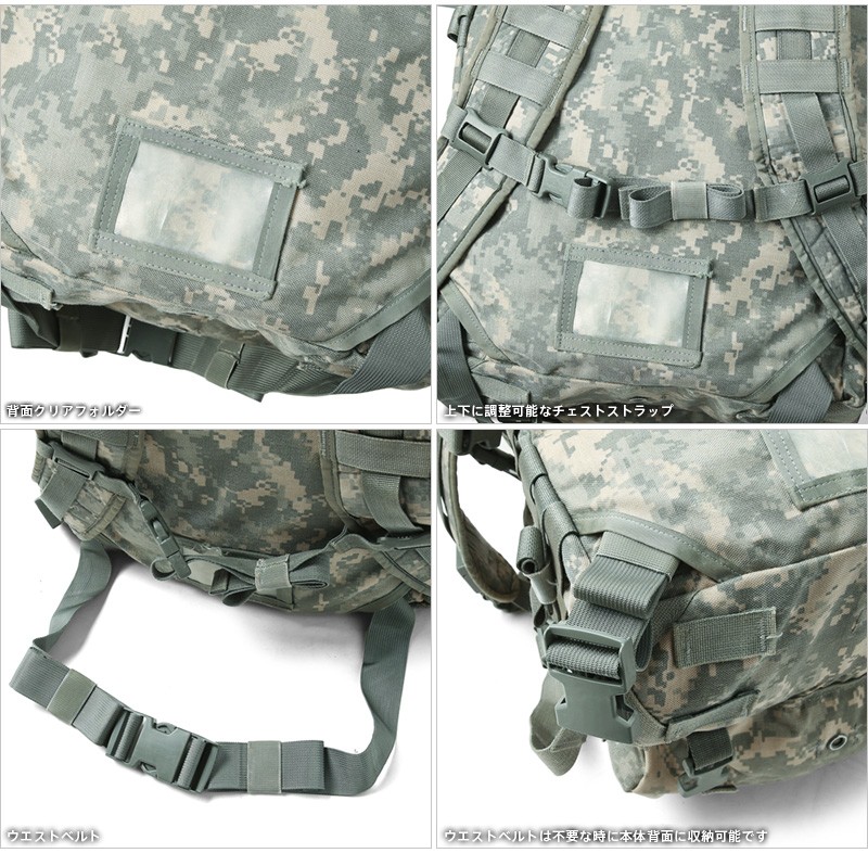 実物 USED 米軍 MOLLE II 3DAY アサルトパック ACU メンズ ミリタリーバッグ バックパック デイパック 迷彩 払い下げ品  モールシステム【クーポン対象外】【I】