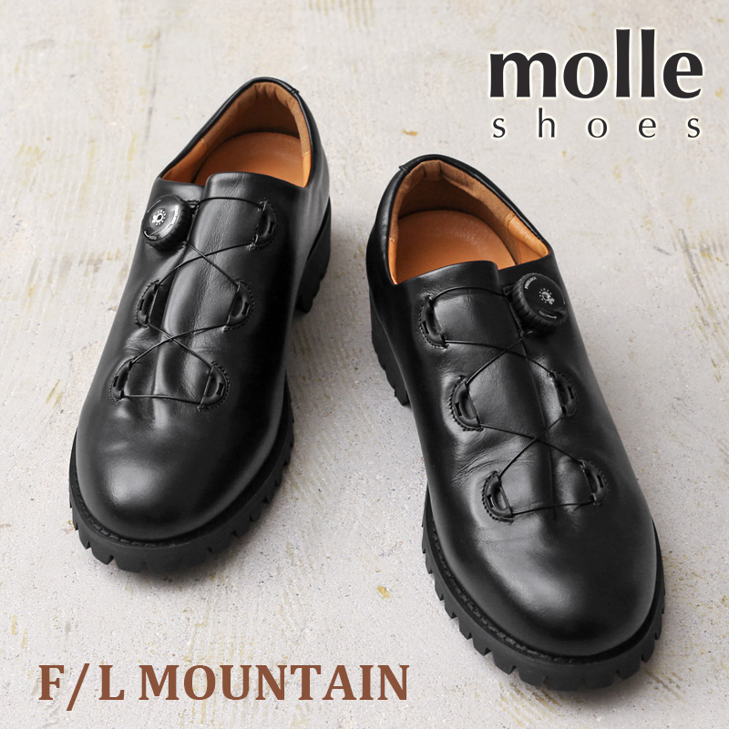molle shoes モールシューズ MLS210301-3 F/L MOUNTAIN マウンテン レザーシューズ メンズ ブーツ  ビブラムソール【Sx】【T】