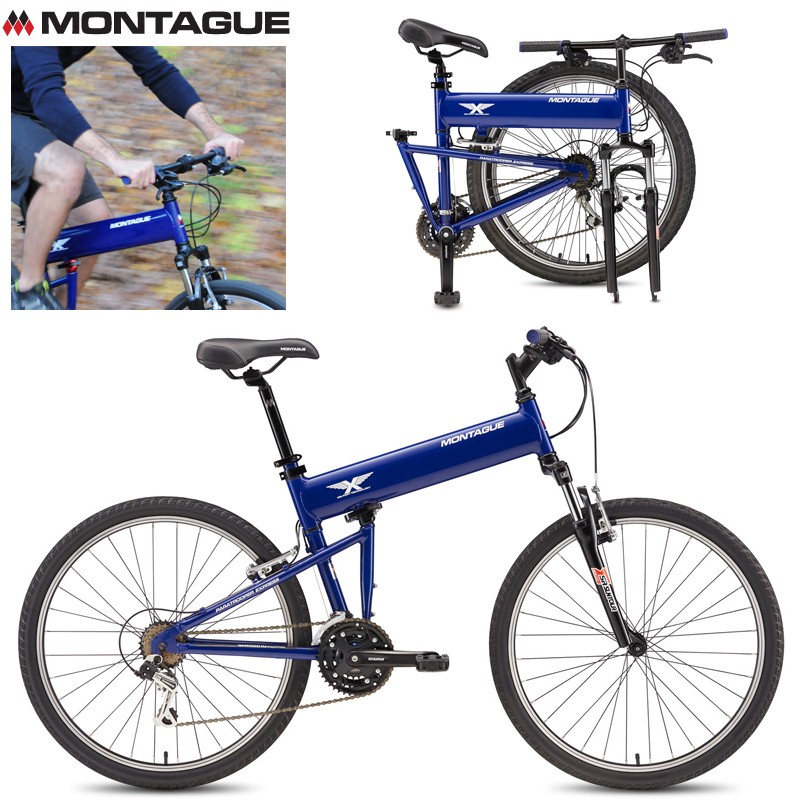 MONTAGUE（モンタギュー ）の折りたたみ自転車です！