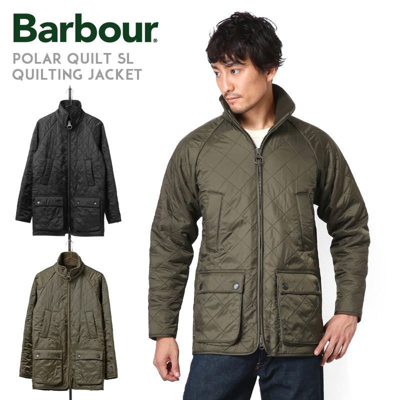 barbour polar quilt sl