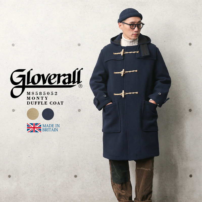 GLOVERALL グローバーオール MS585052 MONTY モンティー ダッフルコート MADE IN BRITAIN 英国製 イギリス製  メンズ アウター ロングコート ブランド【T】 :gloverall-ms585052:ミリタリーショップWAIPER 通販  