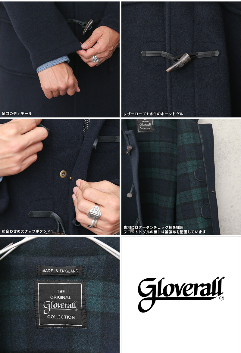 GLOVERALL グローバーオール MSCT 日本限定モデル