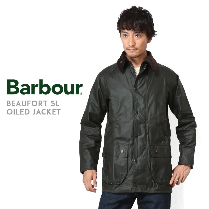 Barbour バブアー MWX0658 BEAUFORT SL（ビューフォートSL