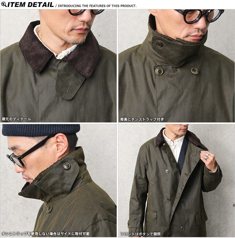 Barbour バブアー MWX1889 HAYDON WAX JACKET（ヘイドン ワックス