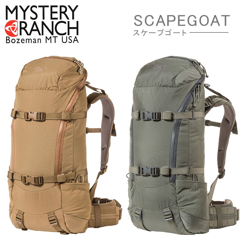 MYSTERY RANCH ミステリーランチ SCAPEGOAT スケープゴート HUNTING ハンティング リュックサック バックパック ザック  ブランド【正規取扱店】【Sx】【T】