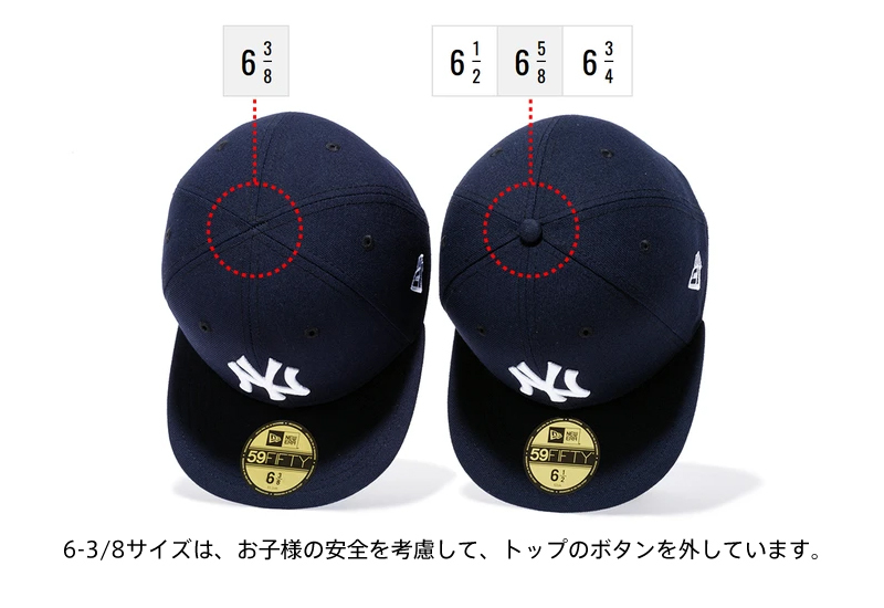 59FIFTY 【メーカー取次】NEW ERA ニューエラ Kid's キッズ用 MLB On
