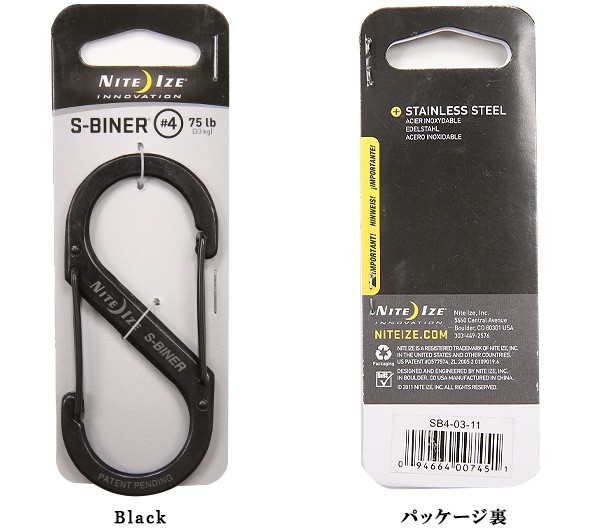 SUPER BEAVER ビーバーカラビナ 3色セット 黒、銀、金 Amazon.co.jp: スーパービーバー カラビナ 3色セット : スポーツ