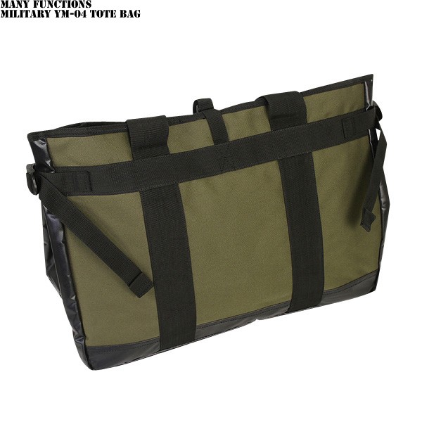 NNです。ミリタリーバッグ▨米軍バッグ▨ミリタリー手提げバッグ MILITARY 実物 USED 米軍 U.S.A.F. フライヤーズ・キットバッグ