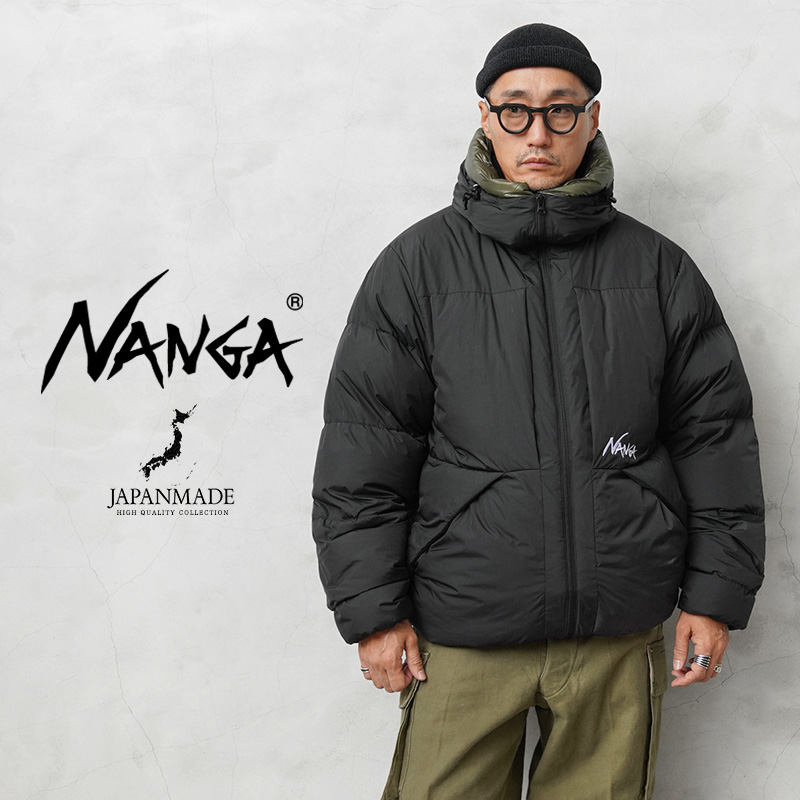 NANGA ナンガ NW2341-1C556 NOTHERN LIGHTS DOWN JACKET（ノーザンライト ダウンジャケット）MADE IN  JAPAN 日本製 メンズ 新作 ブランド【Sx】【T】 : nanga-nw2341-1c556 : ミリタリーショップWAIPER - 通販 -  Yahoo!ショッピング