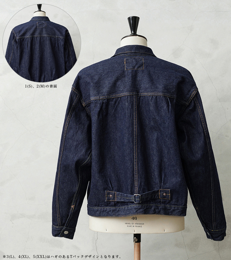 orSlow オアスロウ 03-6011 TYPE1 PLEATED FRONT DENIM BLOUSE