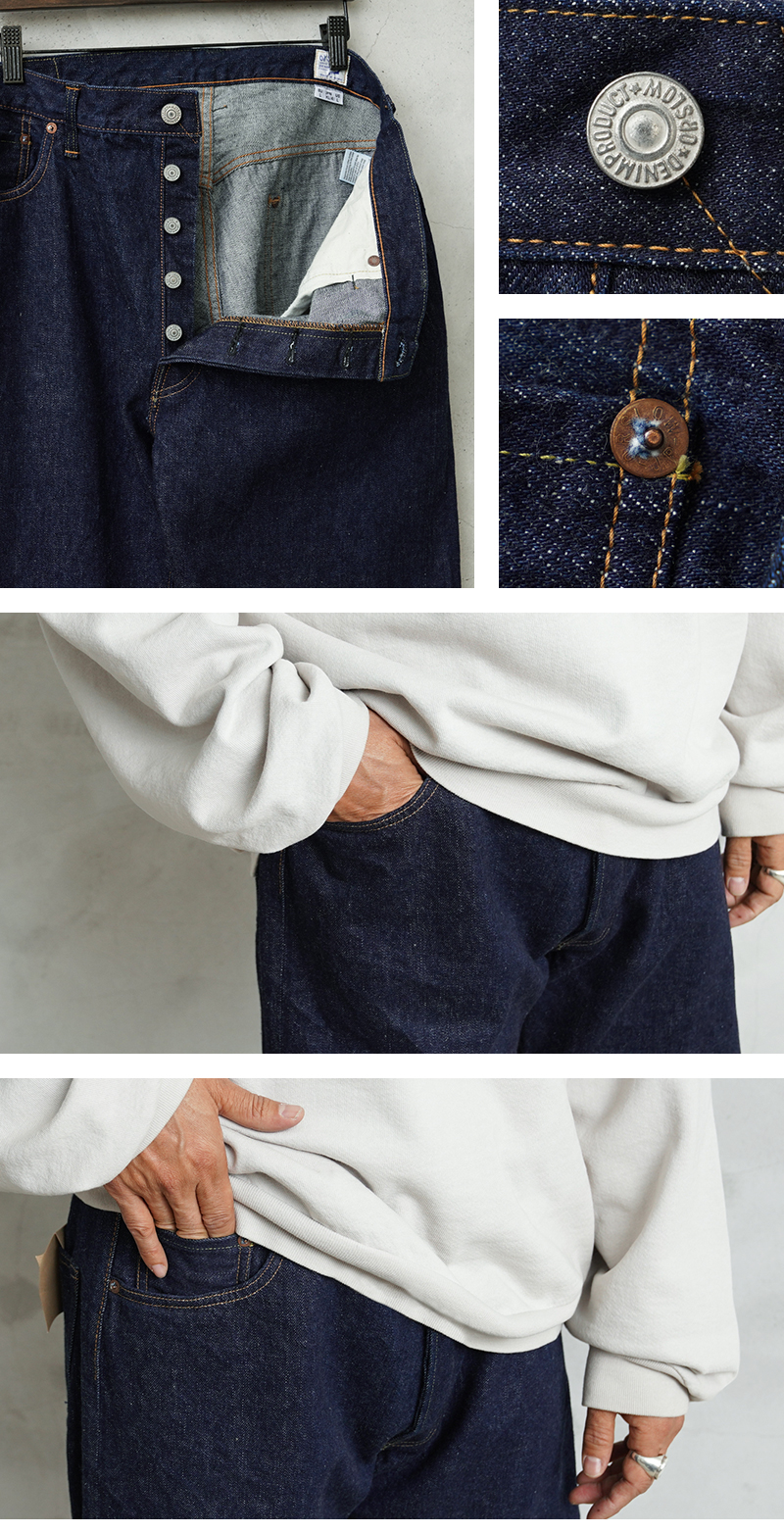 orSlow（オアスロウ） 01-1050XX-81 The 1950s SELVEDGE DENIM