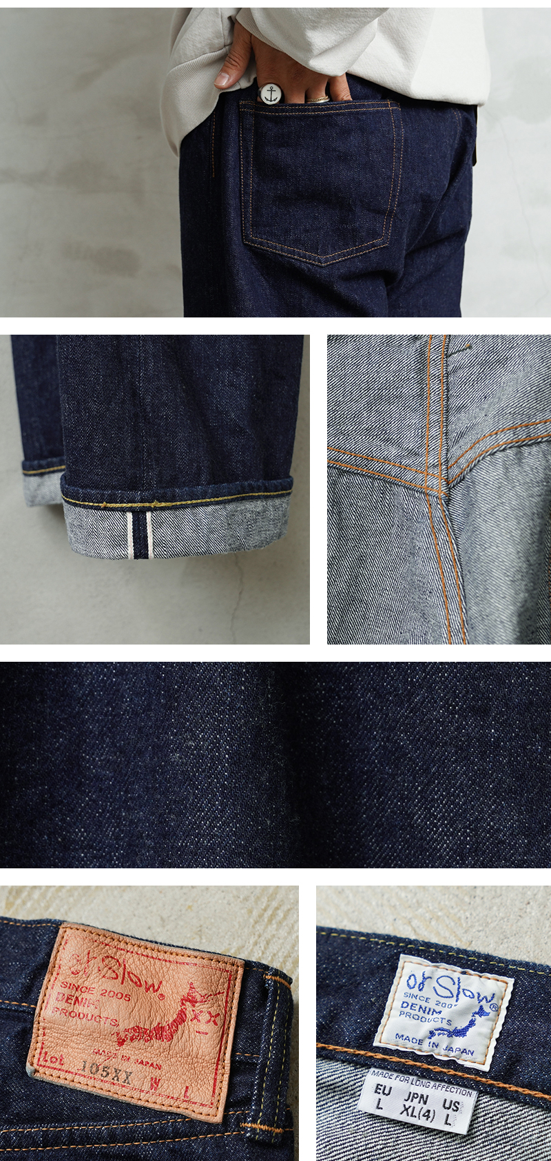 orSlow（オアスロウ） 01-1050XX-81 The 1950s SELVEDGE DENIM