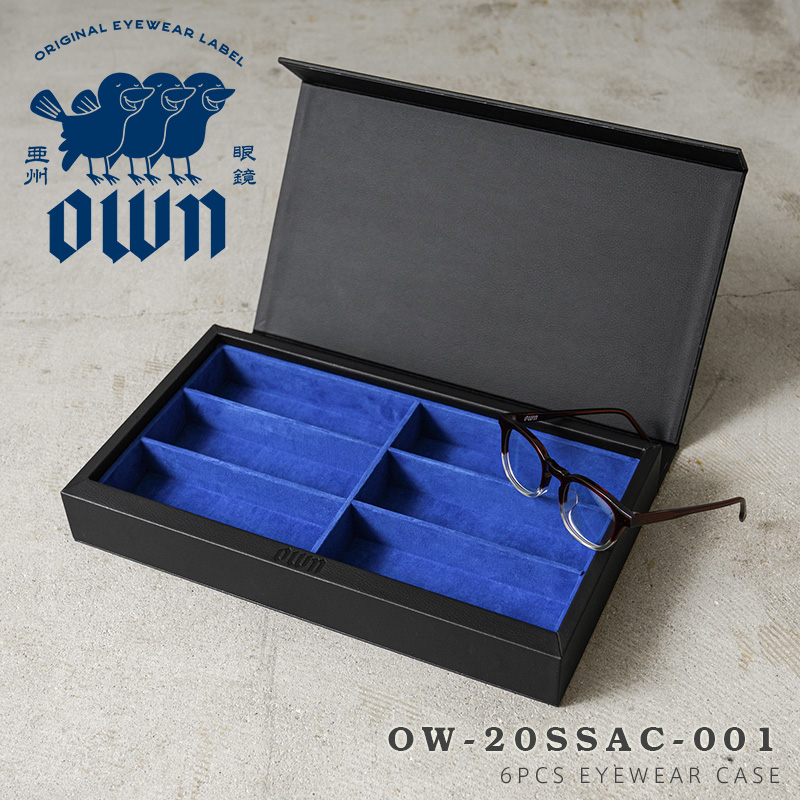 オウン OWN OW-20SSAC-001 6pcs eyewear case 6パック アイウェア オウン OWN OW-20SSAC-001 6pcs eyewear case 6パック アイウェア