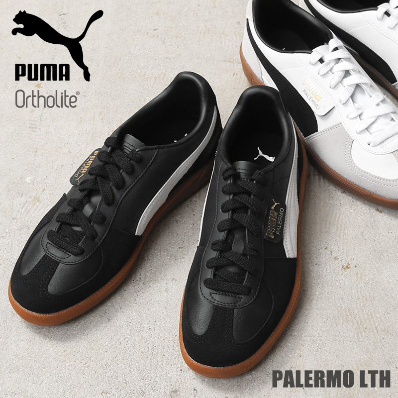 PUMA（プーマ） 396464 PALERMO LTH パレルモ LTH トレーニング