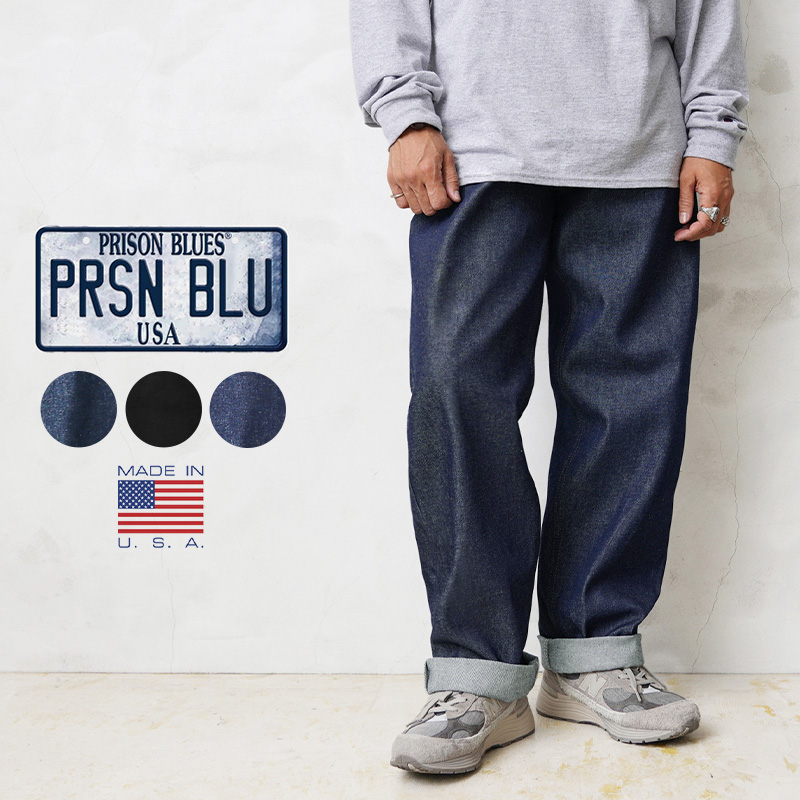 PRISON BLUES プリズンブルース PRBS191 7ポケット デニム ワークパンツ MADE IN USA 14.75oz メンズ ジーンズ  ジーパン Gパン アメリカ製【T】