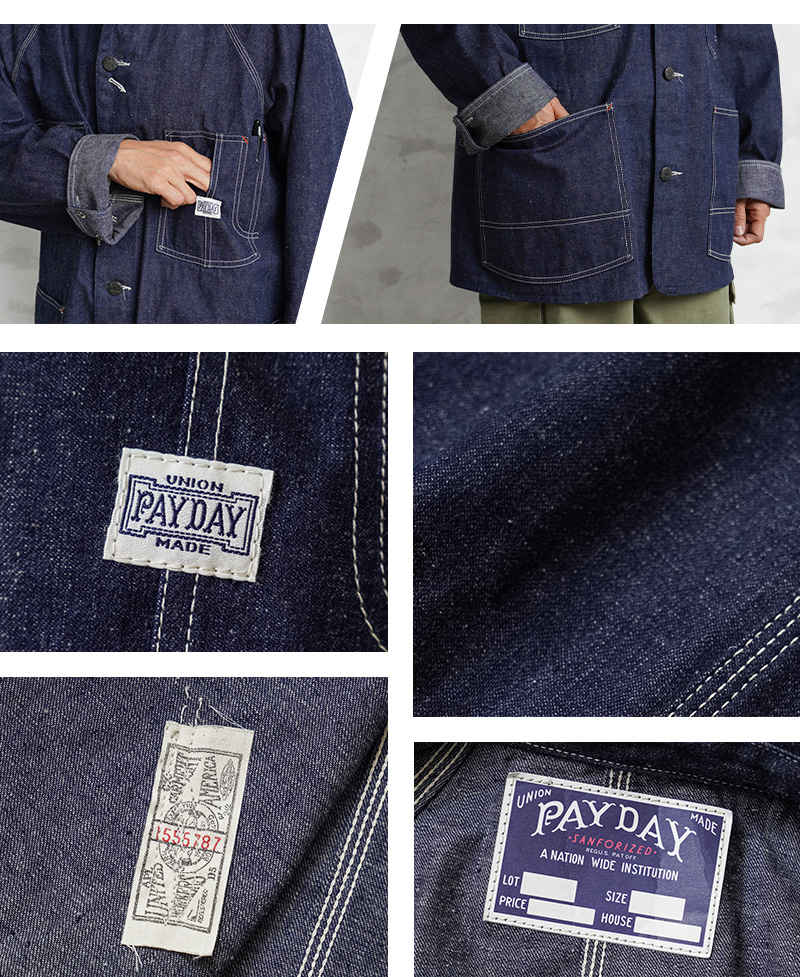 PAYDAY（ペイデイ） PD28-CA-5 PAYDAY 30's CHINSTRAP COVERALL デニム