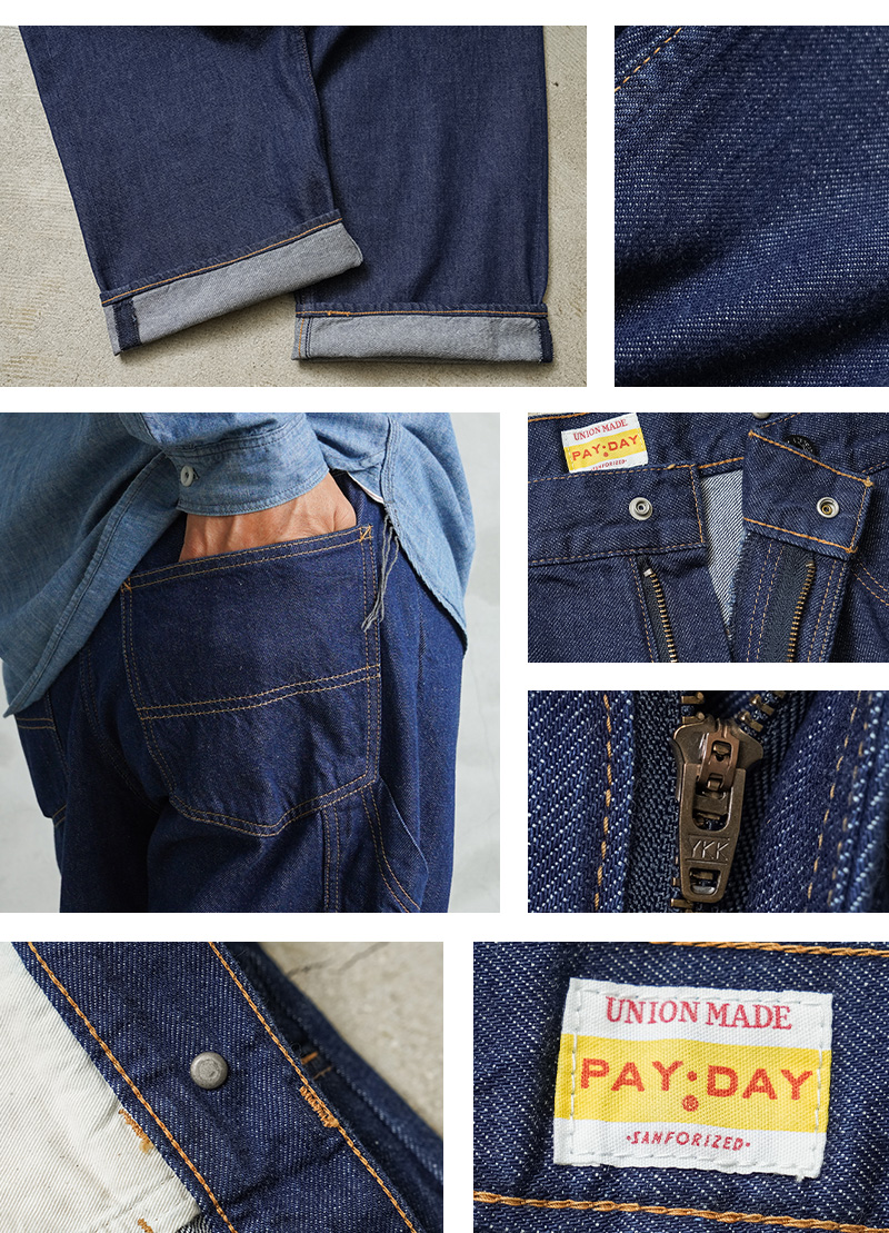 PAYDAY（ペイデイ） PD54-PT-5 50's PAINTER PANTS デニム ペインター