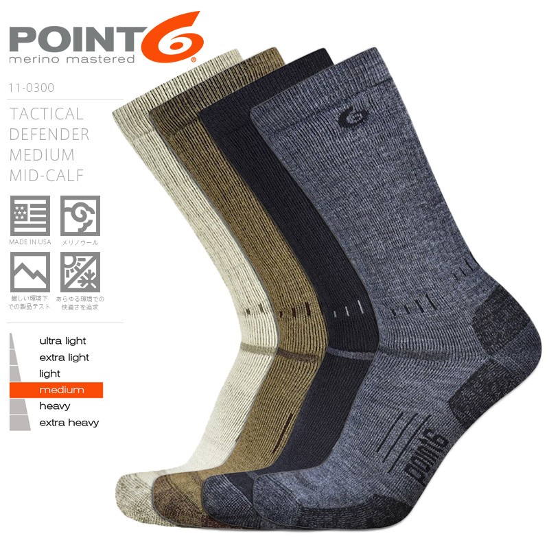 MILITARY（ミリタリー） POINT6 ポイントシックス 11-0300 TACTICAL