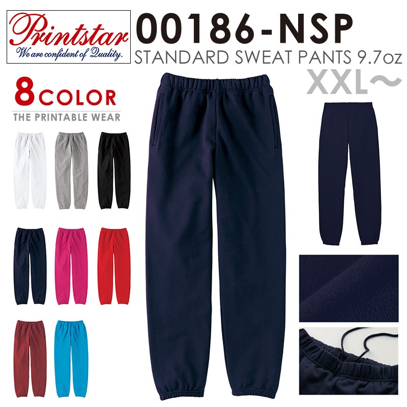 printstar-0186xxl-a.jpg printstar-0186xxl-a.jpg