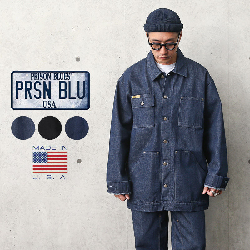 PRISON BLUES プリズンブルース PRBS199 YARD COAT（ヤード コート）デニムカバーオール MADE IN USA  14.75oz アメカジ アメリカ製 デニム【T】 : prisonblues-yard-coat : ミリタリーショップWAIPER - 通販 -  Yahoo!ショッピング