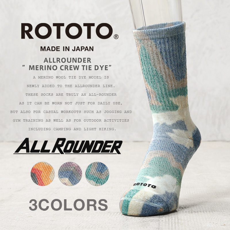 ROTOTO（ロトト） R1564 ALLROUNDER ”MERINO CREW TIE DYE