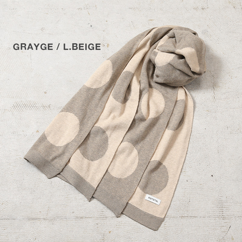 ROTOTO（ロトト） R5139 PORTHOLE DOT COTTON SHAWL MUFFLER ポート
