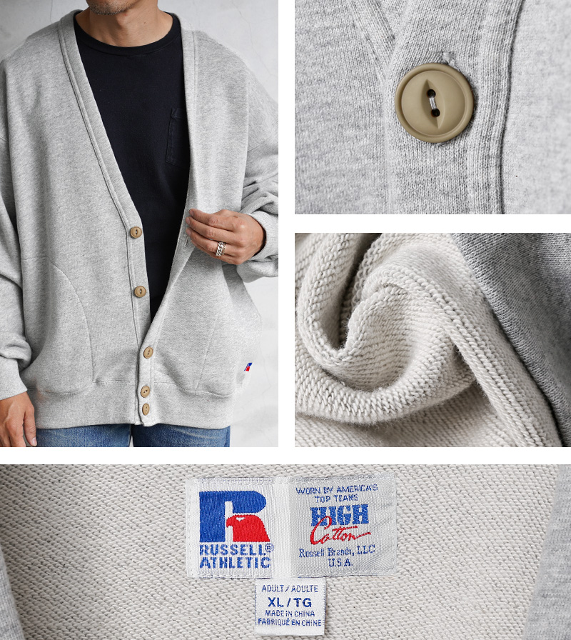 RUSSELL ラッセル RC-22706 HIGH COTTON SWEAT CARDIGAN