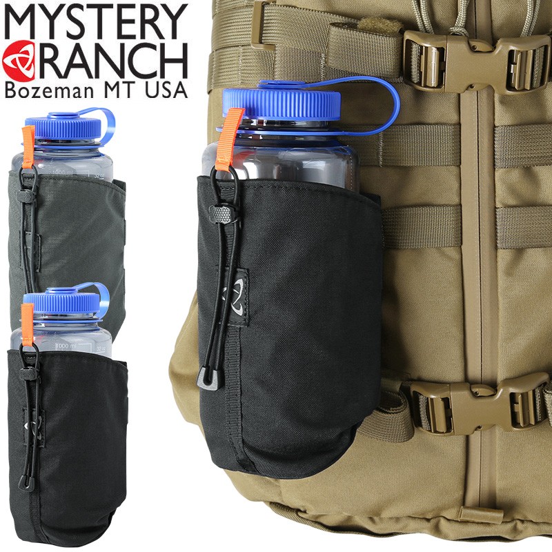 MYSTERY RANCH ミステリーランチ REMOVABLE WATER BOTTLE POCKET