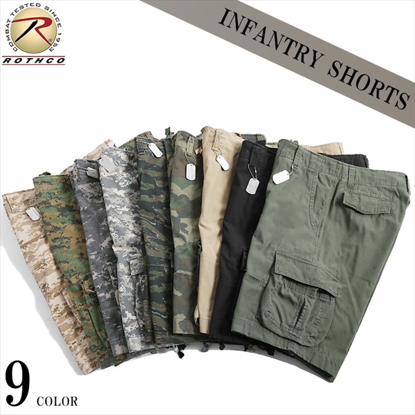 ROTHCO（ロスコ） メンズ ショーツ ハーフパンツ INFANTRY ショート